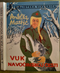 Anđelka Martić - Vuk na Voćinskoj cesti, 1980. Vjeverica