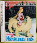Asbjornsen i J  Moe - Norveške bajke i priče, 1988. . Vjeverica 1.izd