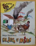 Bijeg u košari - Maja Gluščević, 1992, prvo izdanje, Vjeverica