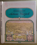 Branko Hribar - Adam Vučjak, 1986. Vjeverica