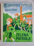 D.OBLAK  ZELENA PATROLA  -VJEVERICA1981 g