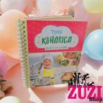 DJEČJA KUHARICA-RECEPTI SA SLIKAMA