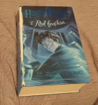 J.K. Rowling - HARRY POTTER I RED FENIKSA - PRVO IZDANJE