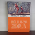 Knjiga ČUDESNI SVJETOVI WALTA DISNEYA II PRIČE IZ RAZNIH ZEMALJA