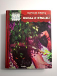 Knjiga o džungli - Rudyard Kipling