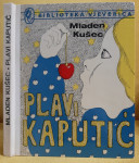 Mladen Kušec - Plavi kaputić, Biblioteka Vjeverica 1982