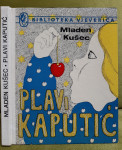 Mladen Kušec - Plavi kaputić, Biblioteka Vjeverica 1982