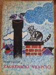 Nada Iveljić ZAGREBAČKI VRAPČIĆI  potpis autorice