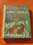 Nusret Idrizović - Mrav i Aždaja (prvo izdanje)
