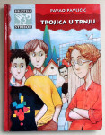 PAVAO PAVLIČIĆ: TROJICA U TRNJU