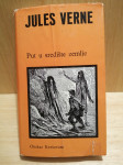 PUT U SREDIŠTE ZEMLJE Jules Verne  AVANTURA