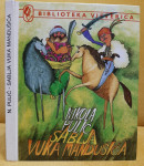 Sablja Vuka Mandušića - Nikola Pulić, 1989. prvo izd. , Vjeverica