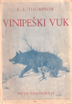 VINIPEŠKI VUK - E.S: THOMPSON