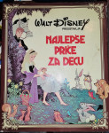 Walt Disney predstavlja Najlepše priče za decu