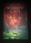 Warrior cats U divljini - Erin Hunter