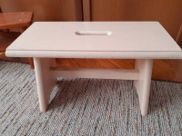 Praktična i čvrsta klupica 20x25x40cm Pogledajte i druge moje oglase