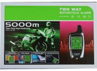 Alarm za motocikl, Spy 5000m