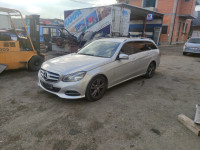 ljevi retrovizor mercedes e klasa w212 redizajn