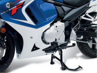 Suzuki GSX 650 F - centralna nogara - orginal Suzuki - nova