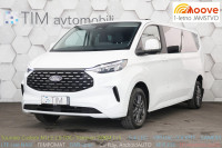 Ford Tourneo Custom L2 N1 2.0TDCi Titanium 150KS Full LED COCKPIT