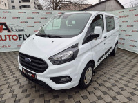 Ford Transit Custom 2.0 TDCi, N1, 5+1 sjedala, HR auto, Kamera, PDV