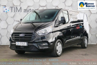 Ford Transit Custom Custom 320 2.0TDCi L2H1 1+5 KAMERA VUČNA KUKA