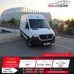 Mercedes Benz 315 CDI L2H2•Novi model•2026 god•600km•Kamera•Klima•MBUX