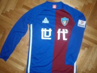 FC Shenyang Dongjin Željko Sablić 9