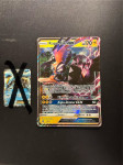 Pokemon karta kapu riki gx oversize black star promo