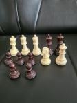 Profesionalne figure za šah - NIJE KOMPLET