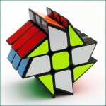 Rubikova kocka specijalna, nova, dostava cijela HR