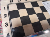 Šah drveni M