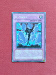 Yu-Gi-Oh - D - Shield, EOJ-EN054