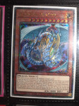 yugioh rainbow dragon quarter century
