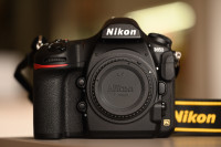Nikon D850 Garancija