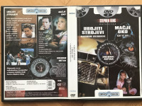 3x DVD Stephen King films:Ubojiti strojevi + Mačje oko + Srebrni metak