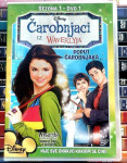 Čarobnjaci iz Waverlyja / Disney / Poput čarobnjaka