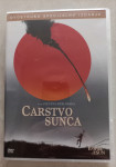 Carstvo sunca DVD