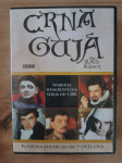 Crna Guja = The Black Adder - Potpuna kolekcija od 9 DVD-ova