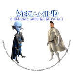 CRTANI FILMOVI DVD KUĆNA KOLEKCIJA DREAMWORKS