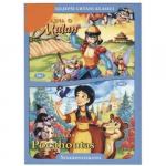 Crtić Tajna O Mulan, Mlada Pocahontas DVD2