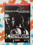 Djevojka od milijun dolara  DVD