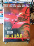Driven (2001) (ZAPAKIRANO) / Sylvester Stallone / Hrvatsko izdanje