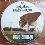 Drvo znanja: Letjelica braće Wright