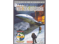 Dva filma, Nulta točka obrušavanja i Crni ubojica