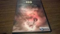 DVD 100 NAJVEĆIH OTKRIĆA ZNANOSTI O ZEMLJI MEDICINA
