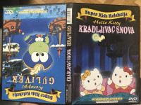 DVD s 2animirana filma: Hello Kitty Kradljivac snova + Keroppi Guliver