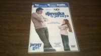 DVD DJEVOJKA IZ JERSEYA BEN AFFLECK JENNIFER LOPEZ JERSEY GIRL