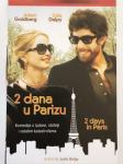 novi DVD / Dva dana u Parizu = Two Days in Paris (2007.) / Pula