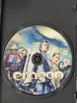 DVD Eragon (2006.) John Malkovich Jeremy Irons / dječak jahač zmajeva